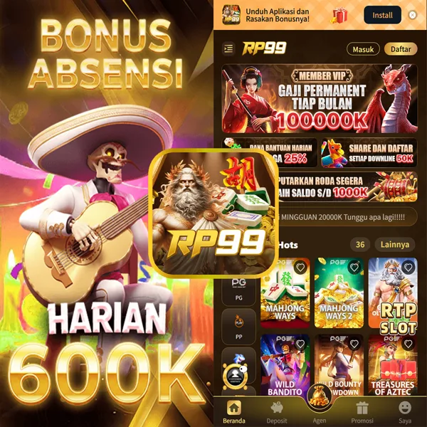 RP99