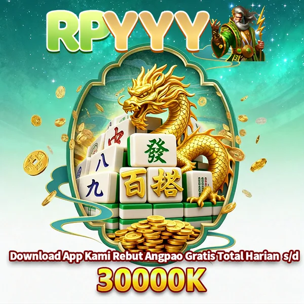 RPYYY